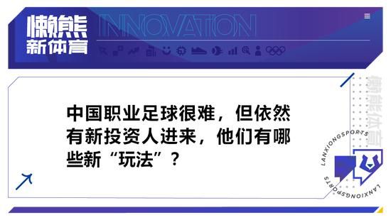 我们认识到我们仍然可以进步，但我们也对球队的实力充满信心。